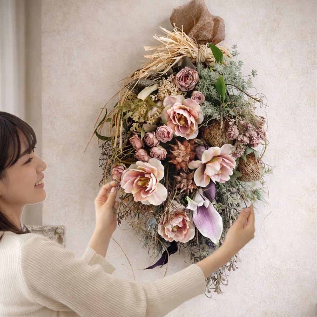 光触媒 「ヴィンテージ・リュクス」バンクシアとドライチューリップのロングスワッグ