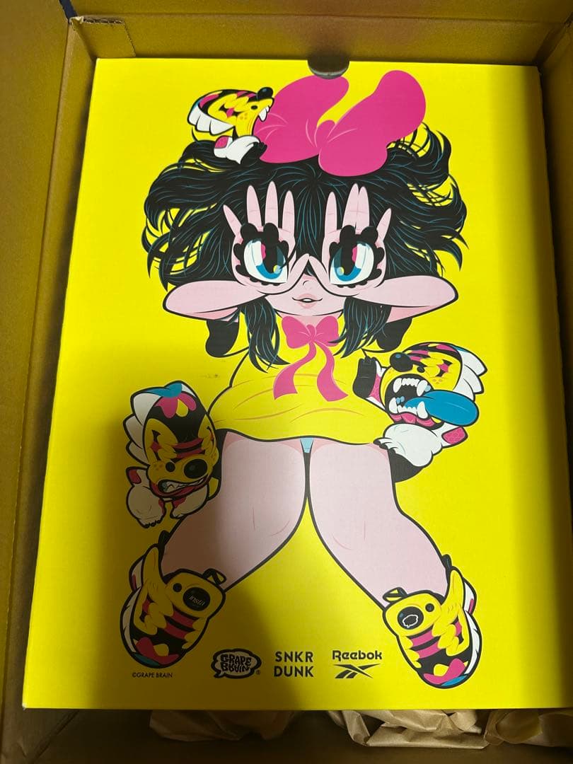 GRAPE BRAIN にぎるちゃん ブラックバージョン