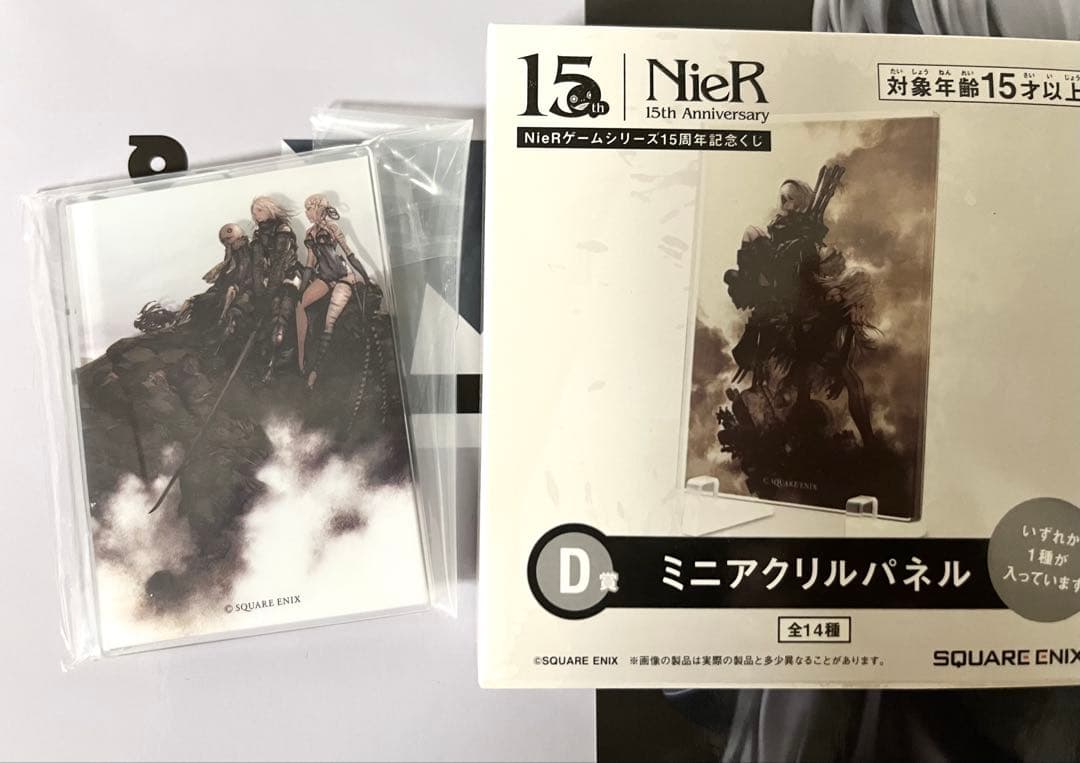 NieR15周年記念くじ2Bフィギュア