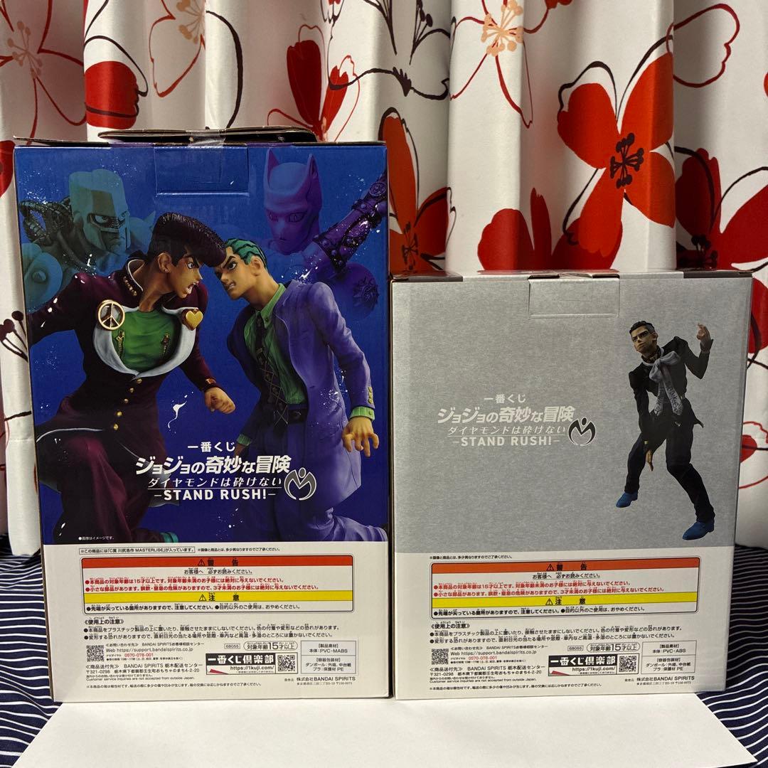 ジョジョの奇妙な冒険　一番くじ　C賞F賞　川尻浩作　噴上祐也　フィギュア　セット