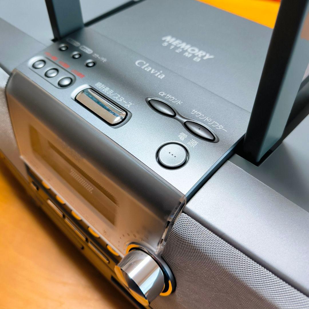 ビクター クラビア Clavia RD-M2-H CD-MDポータブルシステム