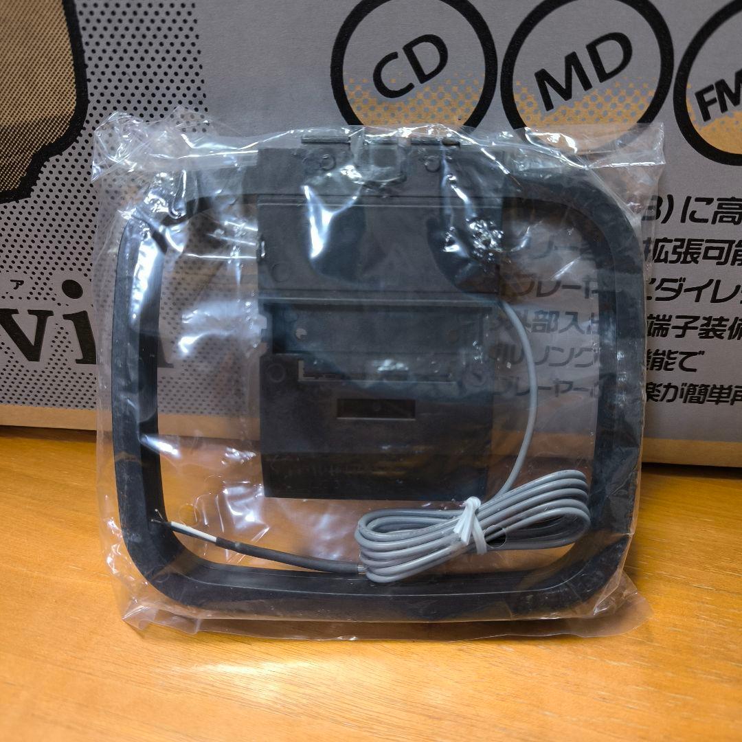 ビクター クラビア Clavia RD-M2-H CD-MDポータブルシステム