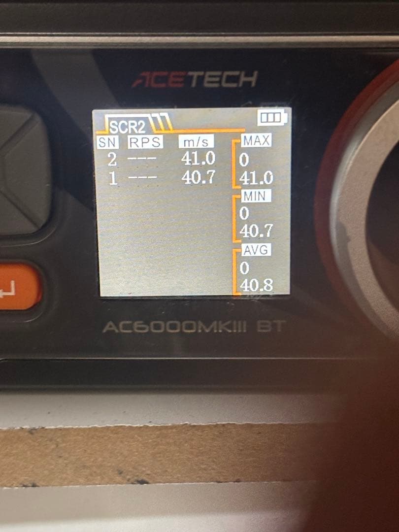 KSC SIG P230JP ブラックHW ガスブローバック