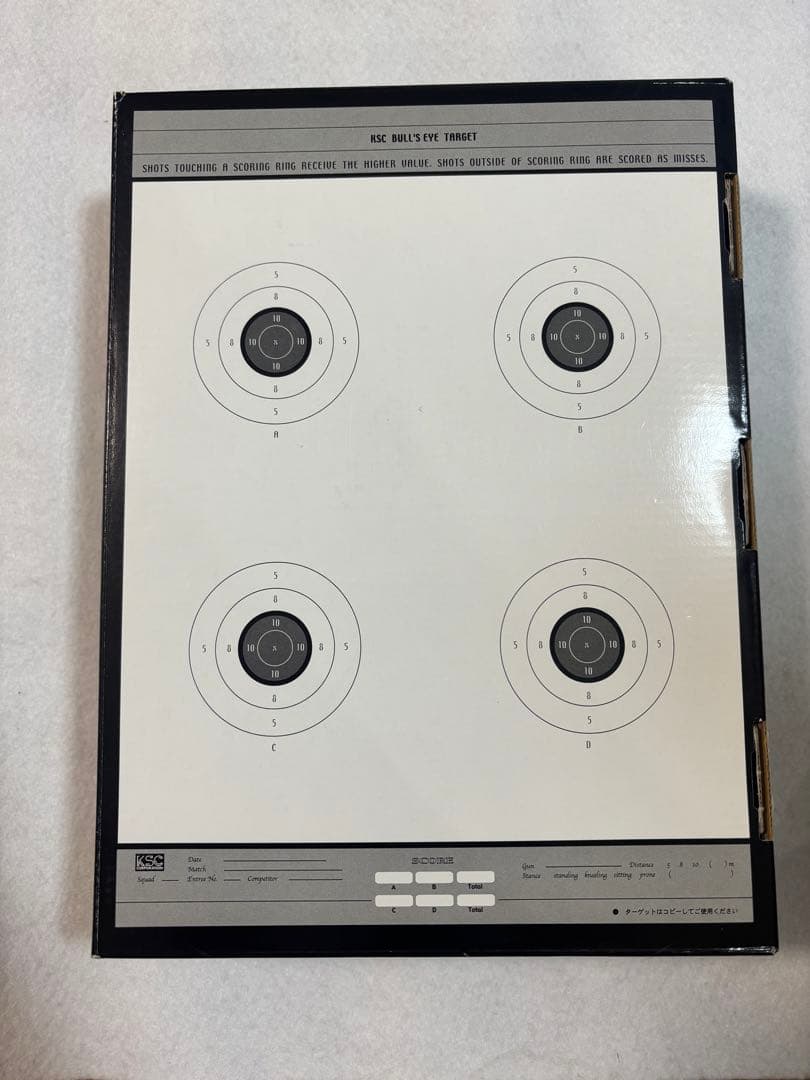 KSC SIG P230JP ブラックHW ガスブローバック