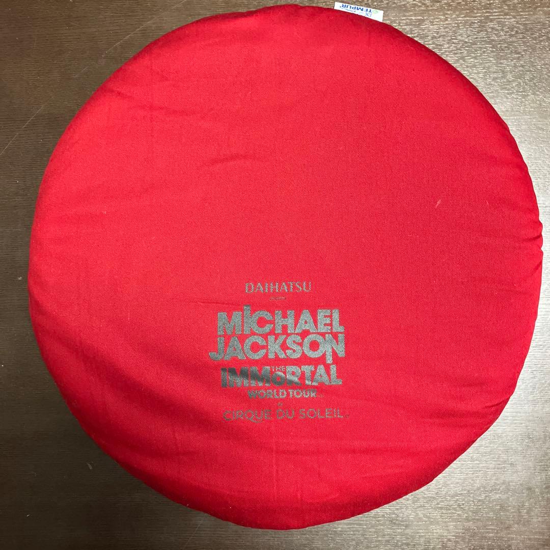 MICHEL JACKSON TEMPUR クッション　VIPパス付