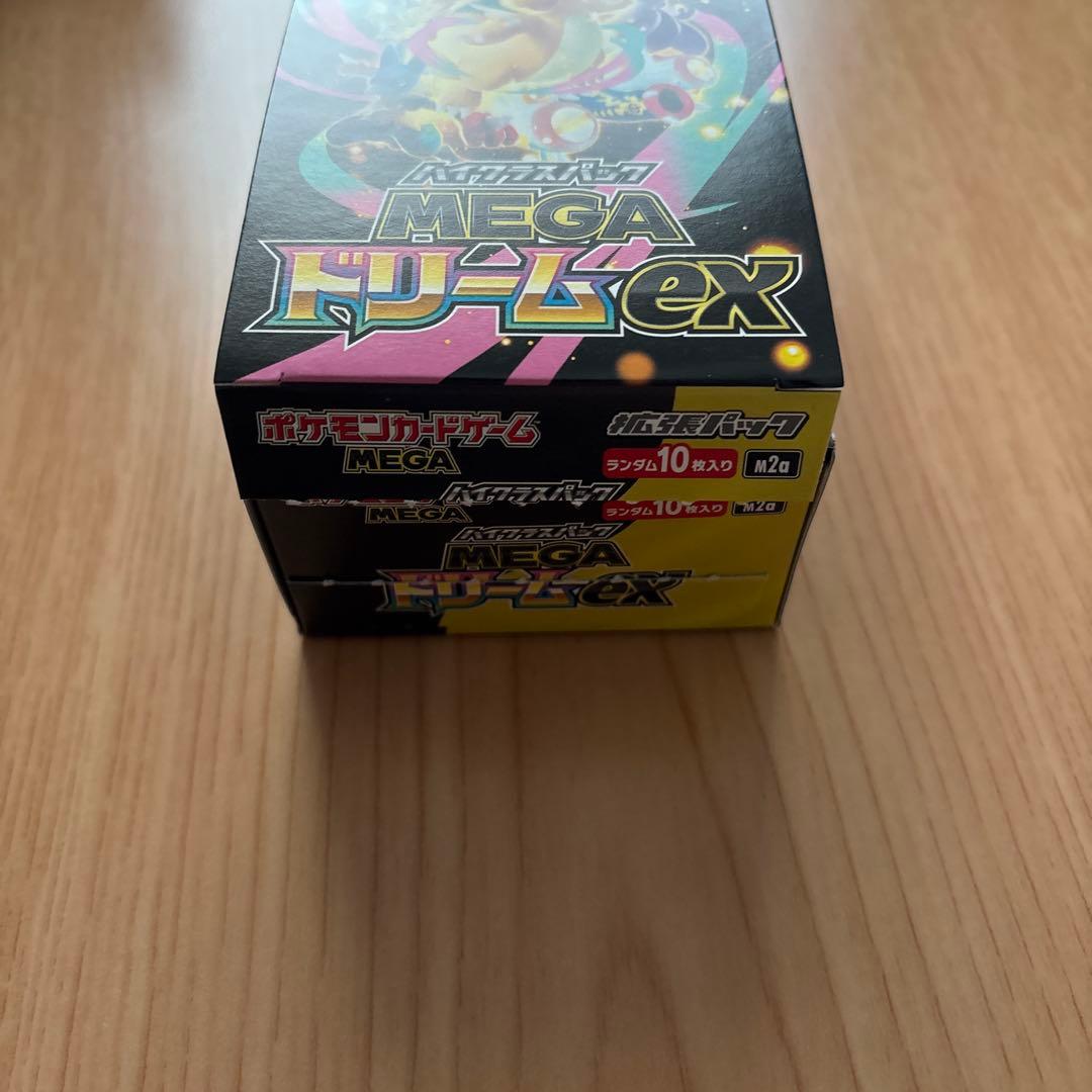 ポケモンカード　メガドリームex シュリンクなしBOX