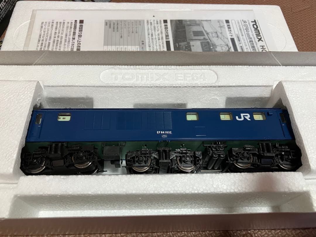 TOMIX HO プレステージ EF64 1000 双頭連結器