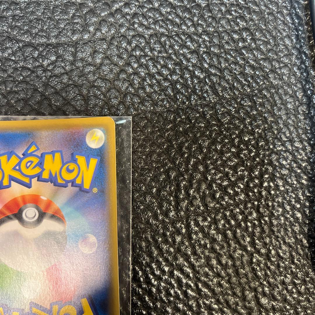 ソルガレオ&ルナアーラGX SR SM063/049①