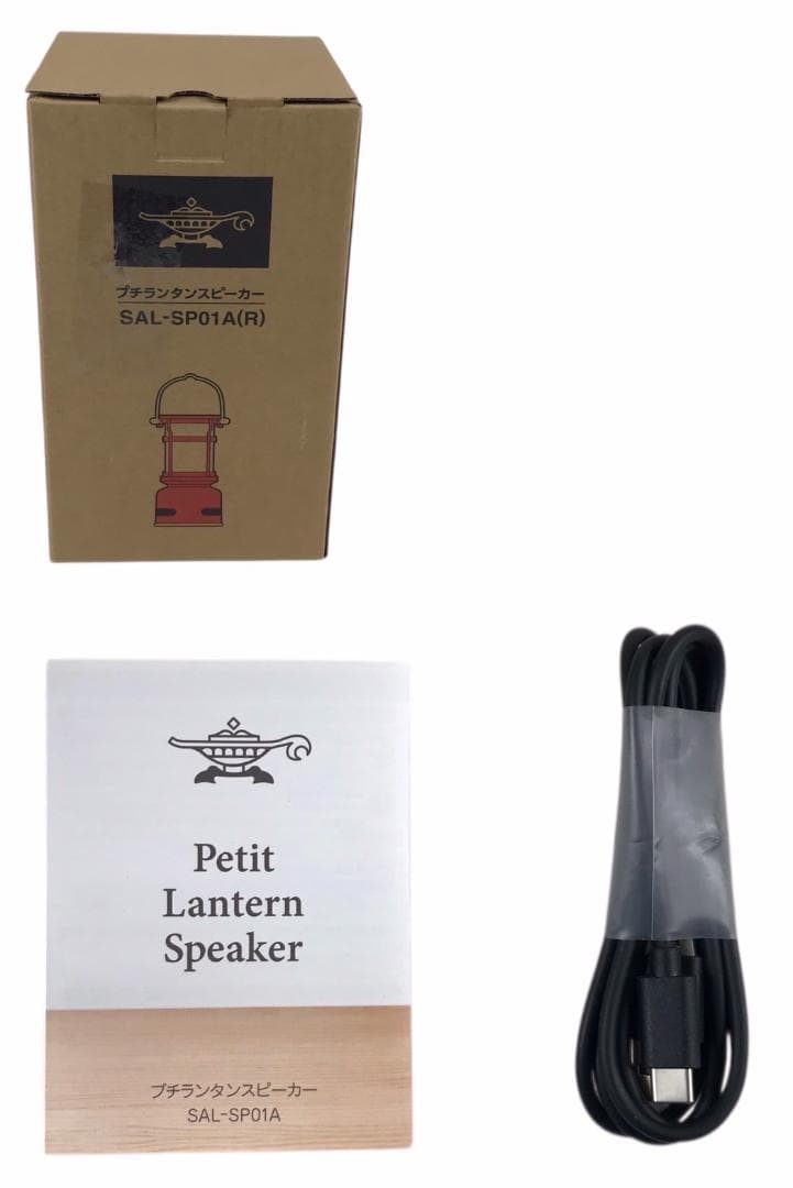 ★未使用★ アラジン SAL-SP01A R プチランタンスピーカー レッド 赤