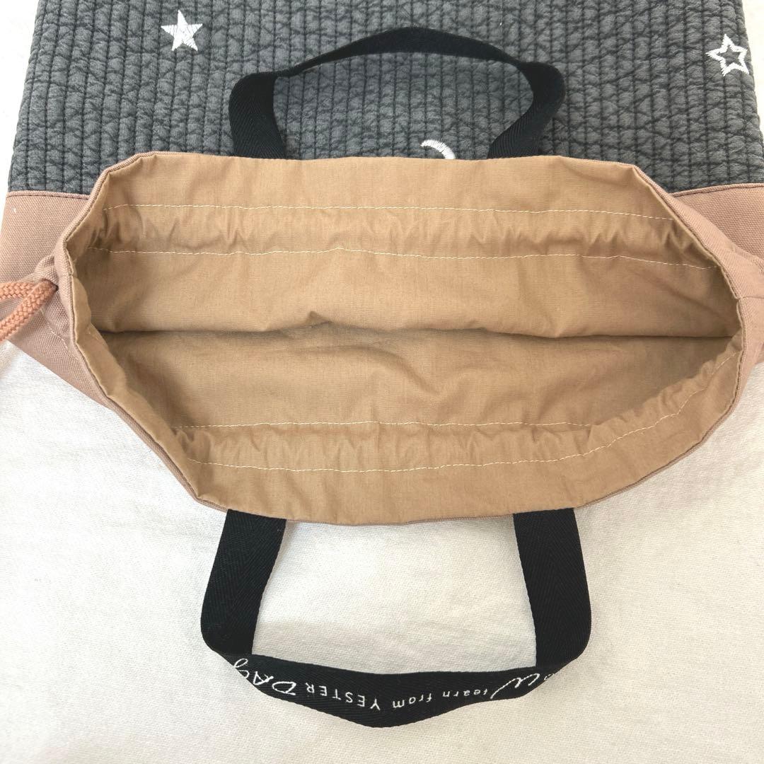 入園入学3点セット　【グレー月と星ヌビ×ブラウン】　男の子　グレー　ブラウン