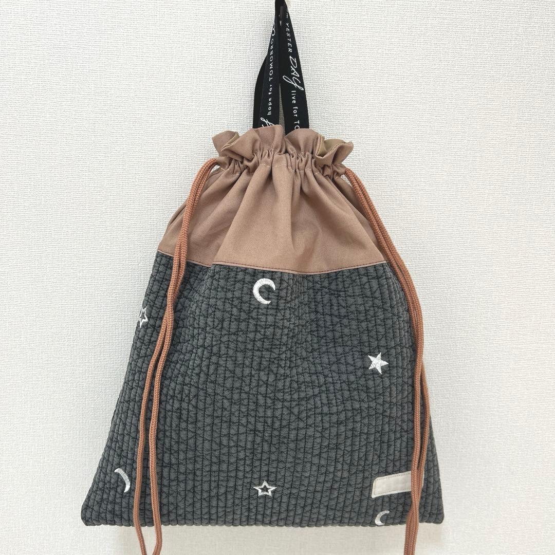 入園入学3点セット　【グレー月と星ヌビ×ブラウン】　男の子　グレー　ブラウン