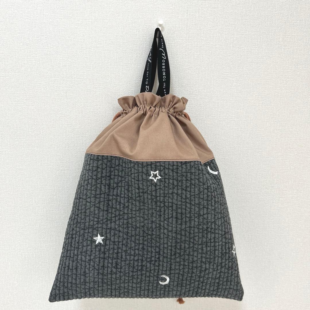 入園入学3点セット　【グレー月と星ヌビ×ブラウン】　男の子　グレー　ブラウン