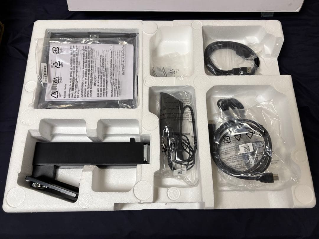 PHILIPS 27インチ モニター 272E2FE/11