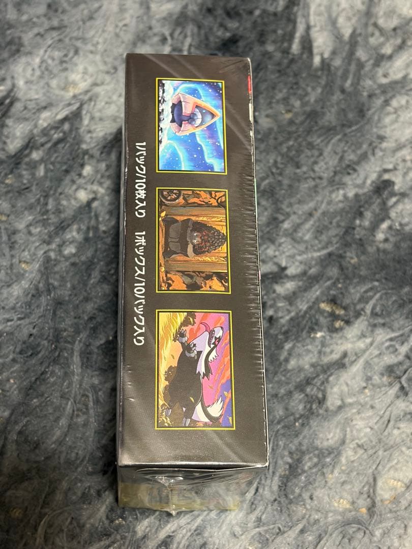 ポケモンカードMEGAドリームEX1BOXシュリンク付き＋11パック未開封セット