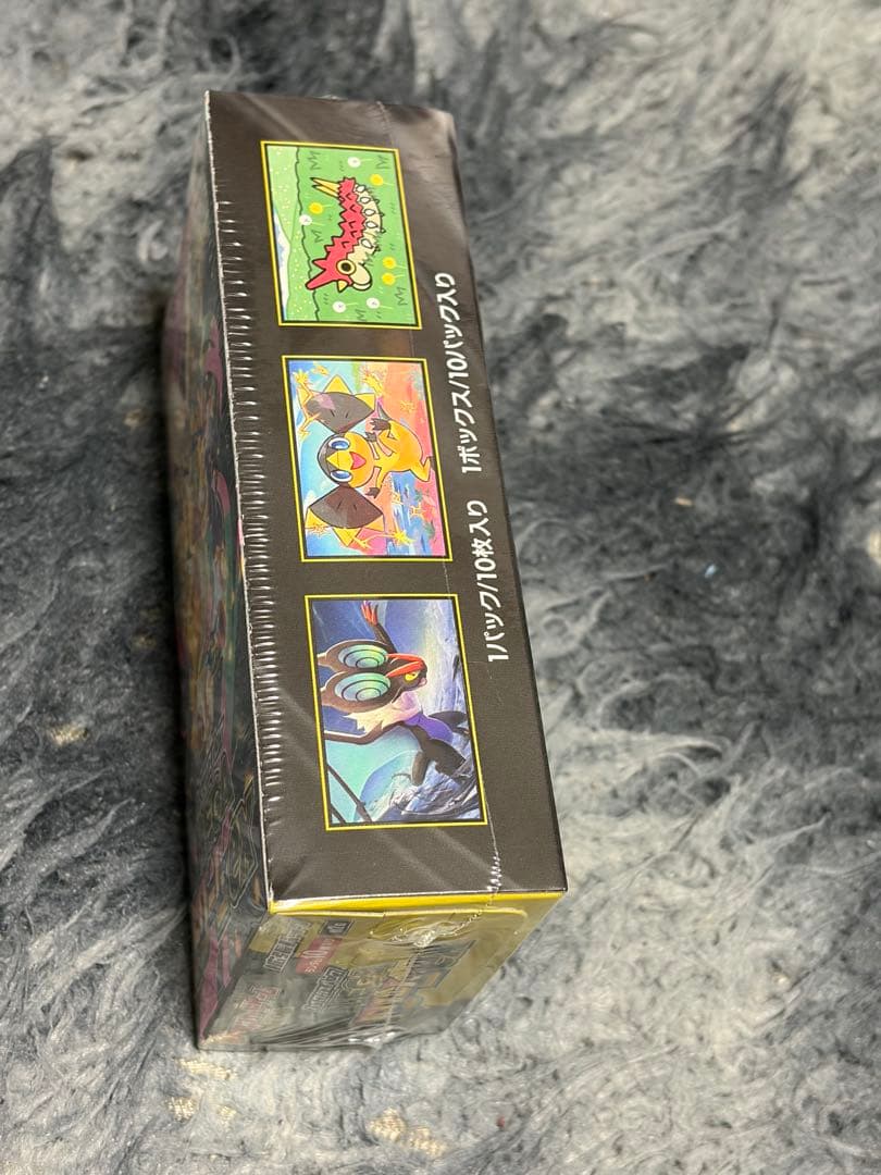 ポケモンカードMEGAドリームEX1BOXシュリンク付き＋11パック未開封セット