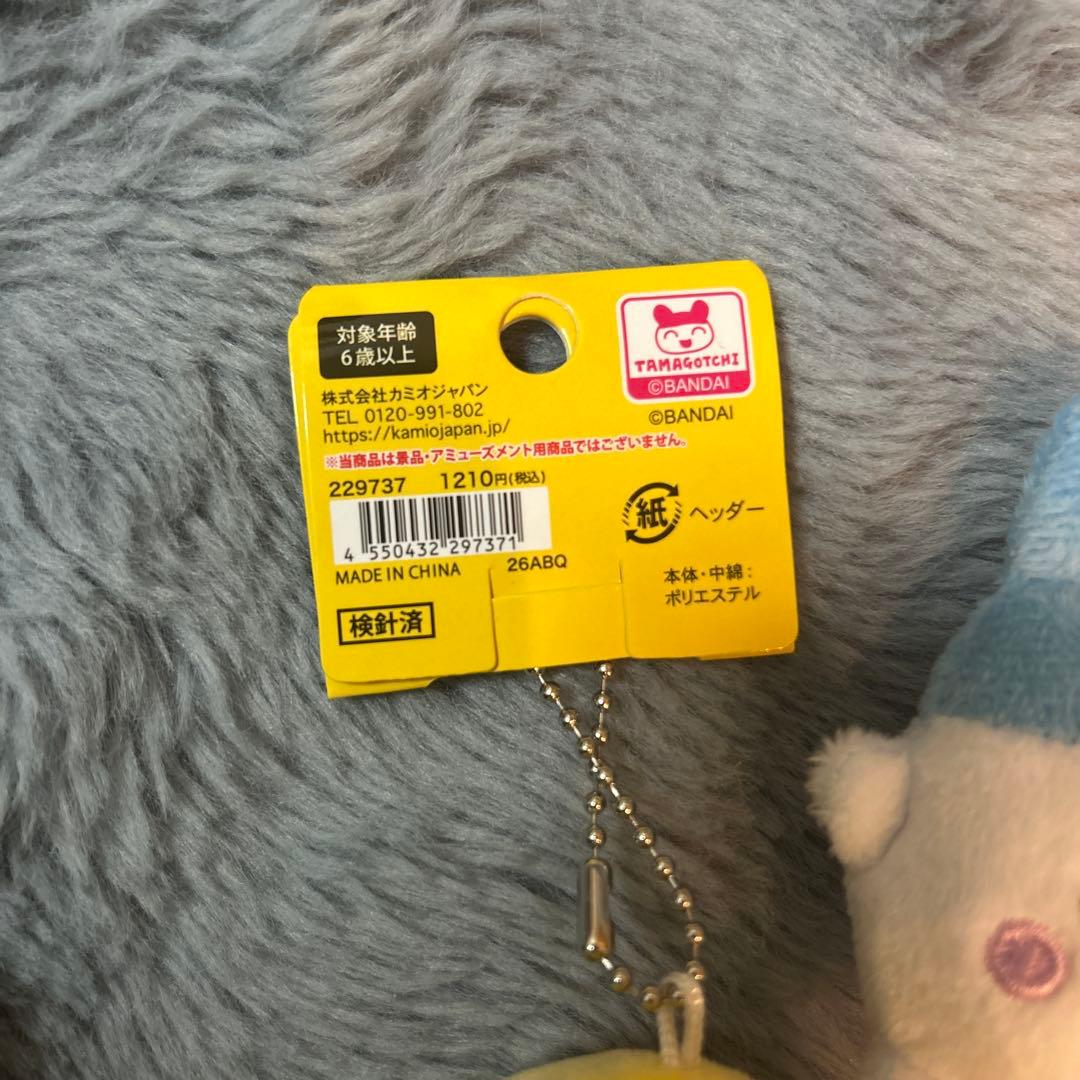 正規品新品未使用　たまごっち　ニコぬいキーホルダー　まめっち　みみっち　まるっち