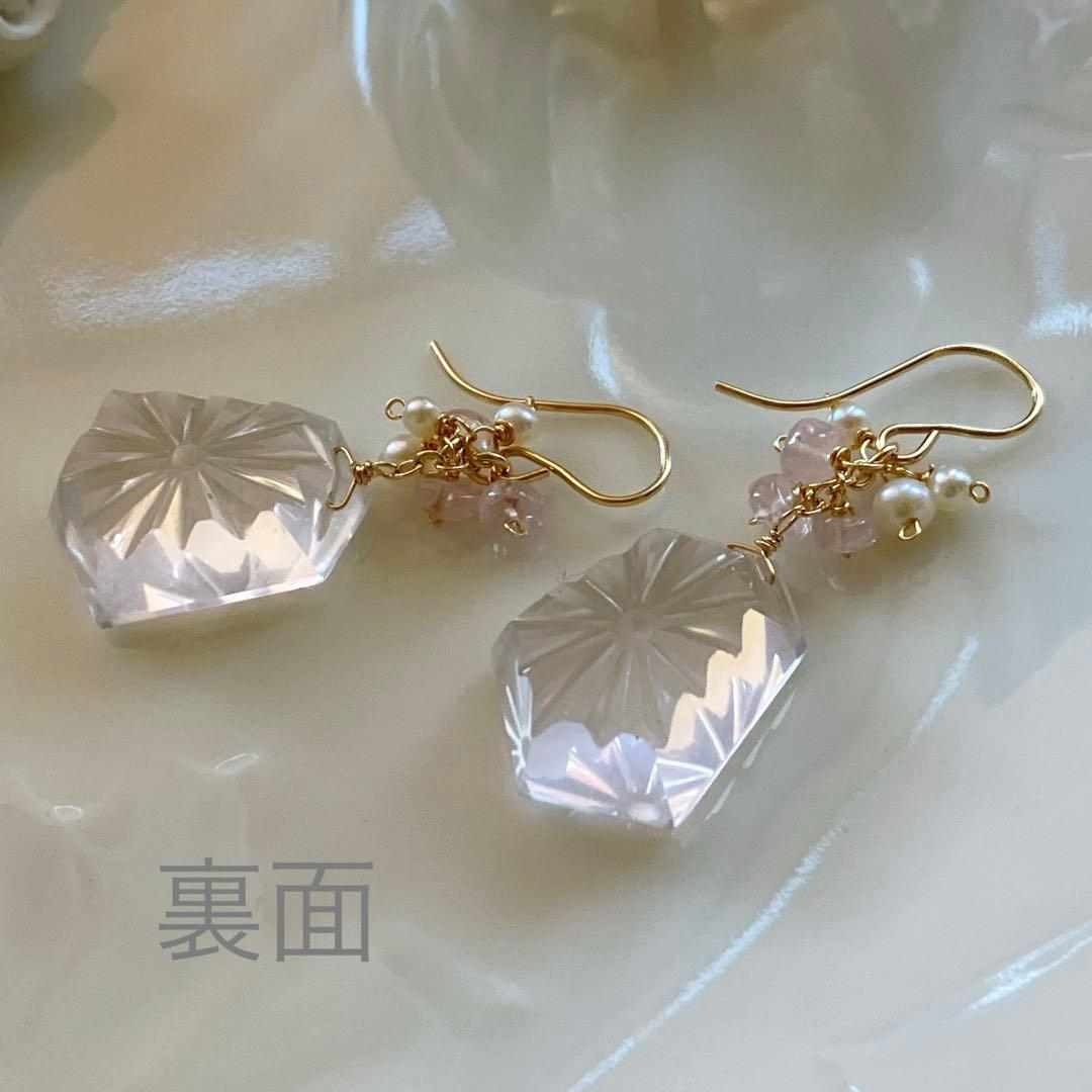 ジェシカ◆一点物✧ローズクォーツ×モルガナイトピアス✧14kgf