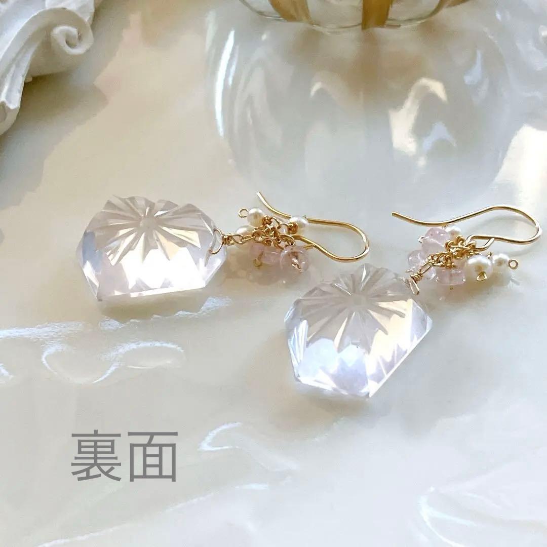 ジェシカ◆一点物✧ローズクォーツ×モルガナイトピアス✧14kgf