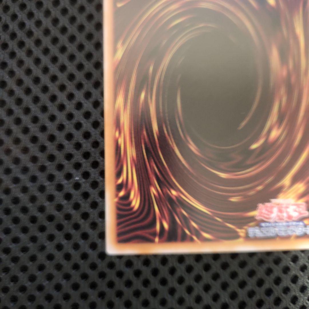 ガガガガール - ゼロゼロコール プリズマティックシークレット オーバーフレーム