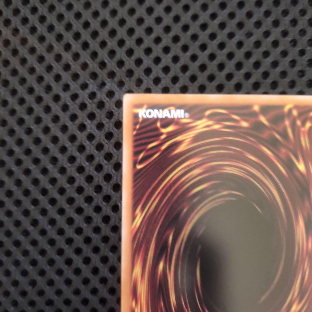 ガガガガール - ゼロゼロコール プリズマティックシークレット オーバーフレーム