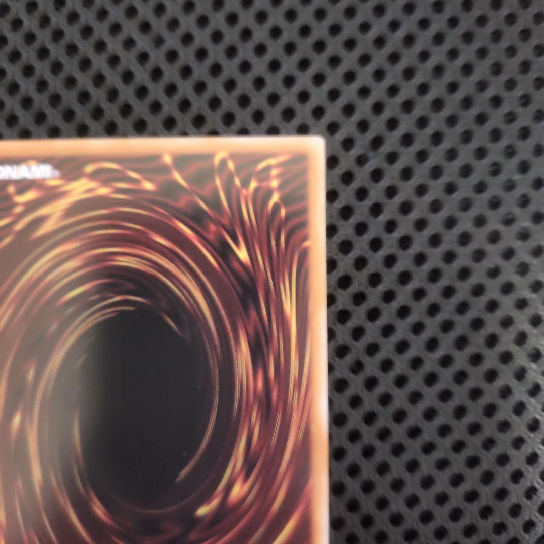 ガガガガール - ゼロゼロコール プリズマティックシークレット オーバーフレーム