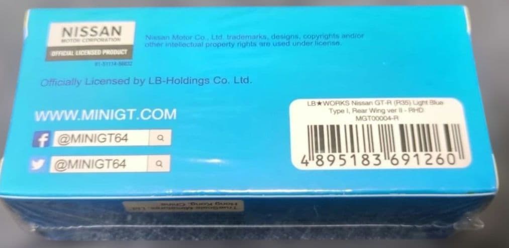 MINI GT　LB日産GT-R Light Blue初期カラーモデル 未開封品