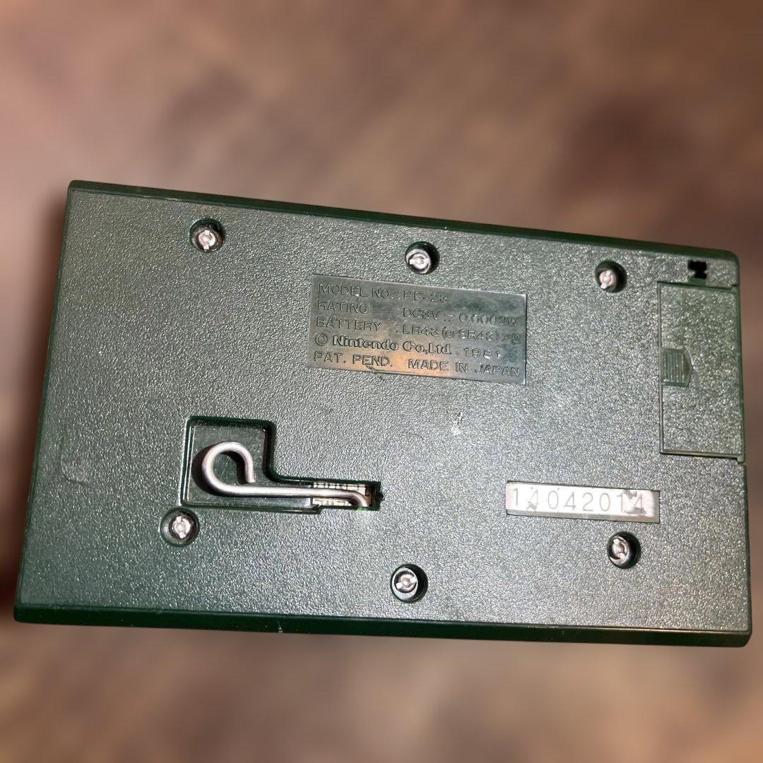 ゲームウォッチ ポパイ GAME＆WATCH POPEYE PP-23 レトロ