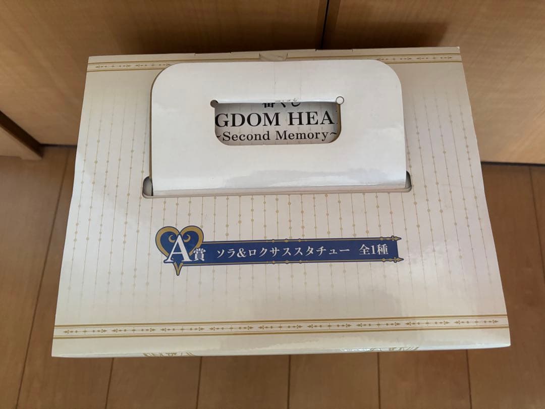 一番くじ キングダムハーツA賞 ソラ＆ロクサススタチュー