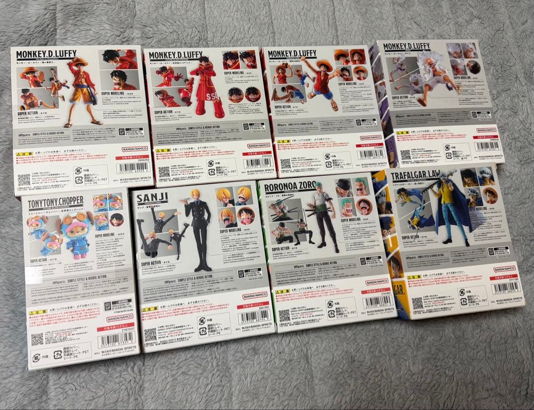 新品未開封 S.H.Figuarts ワンピース ルフィ他 8点まとめ