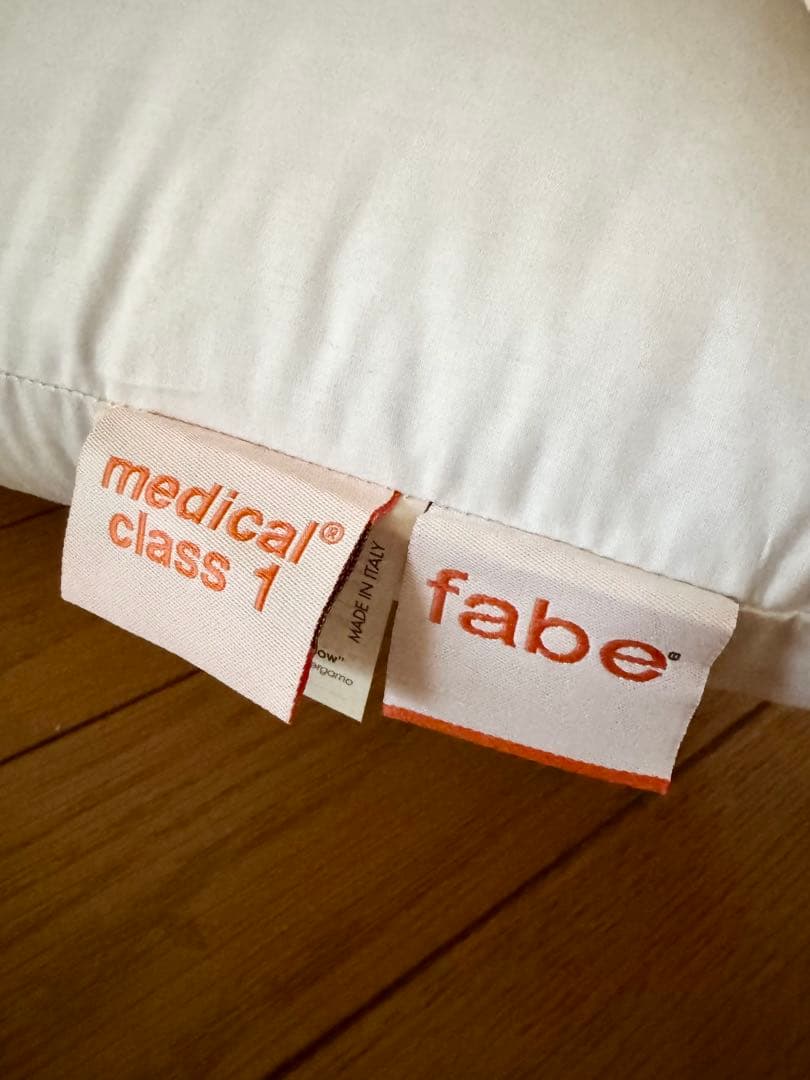 メディカル枕　fabeファべ　通販生活