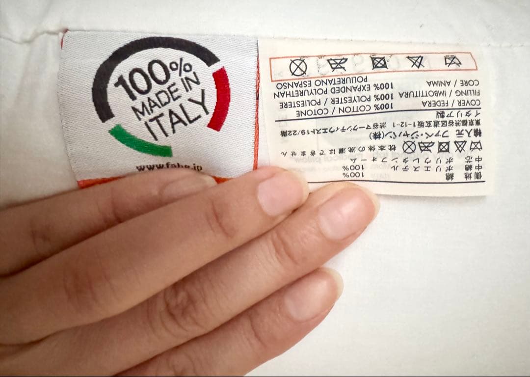 メディカル枕　fabeファべ　通販生活