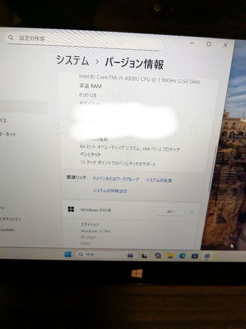 Windowsタブレット本体 surface Pro2 win11 CPUi5/SSD256GB/8GB