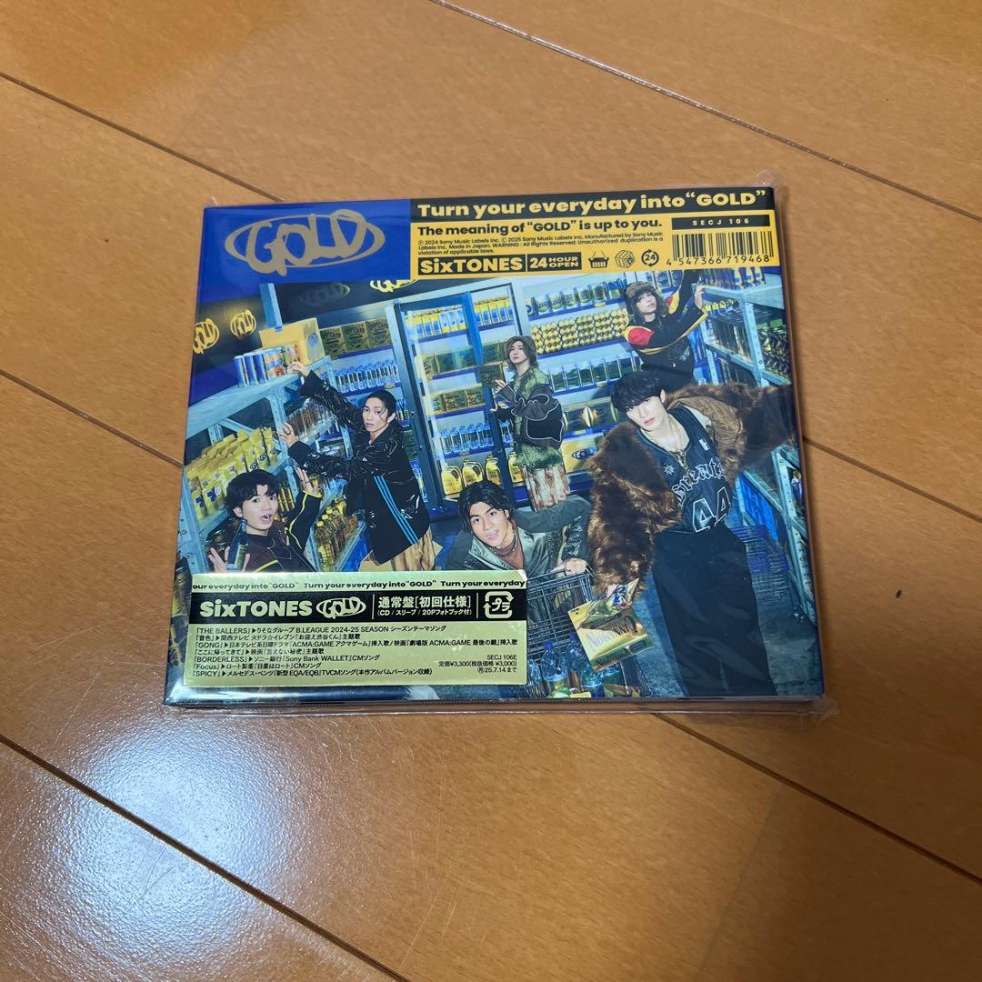 SixTONES GOLD アルバム 3形態セット おまけなし