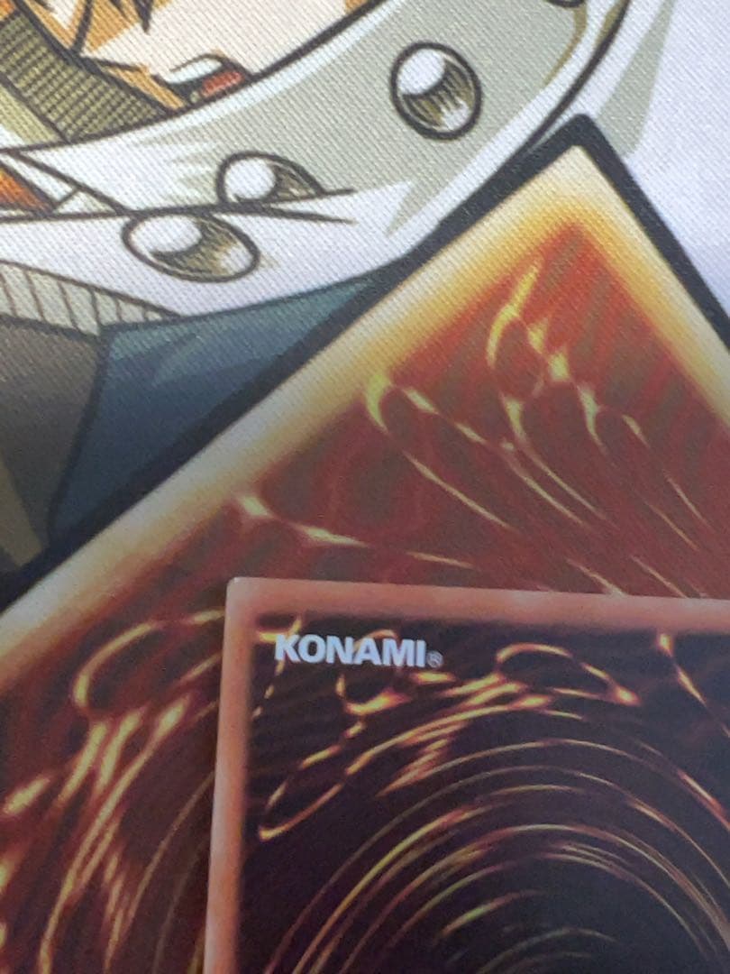 遊戯王OCG トラップトリック 20thシク