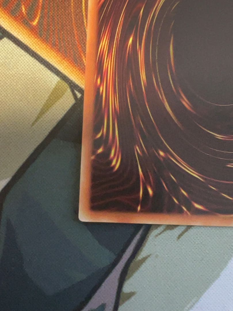 遊戯王OCG トラップトリック 20thシク