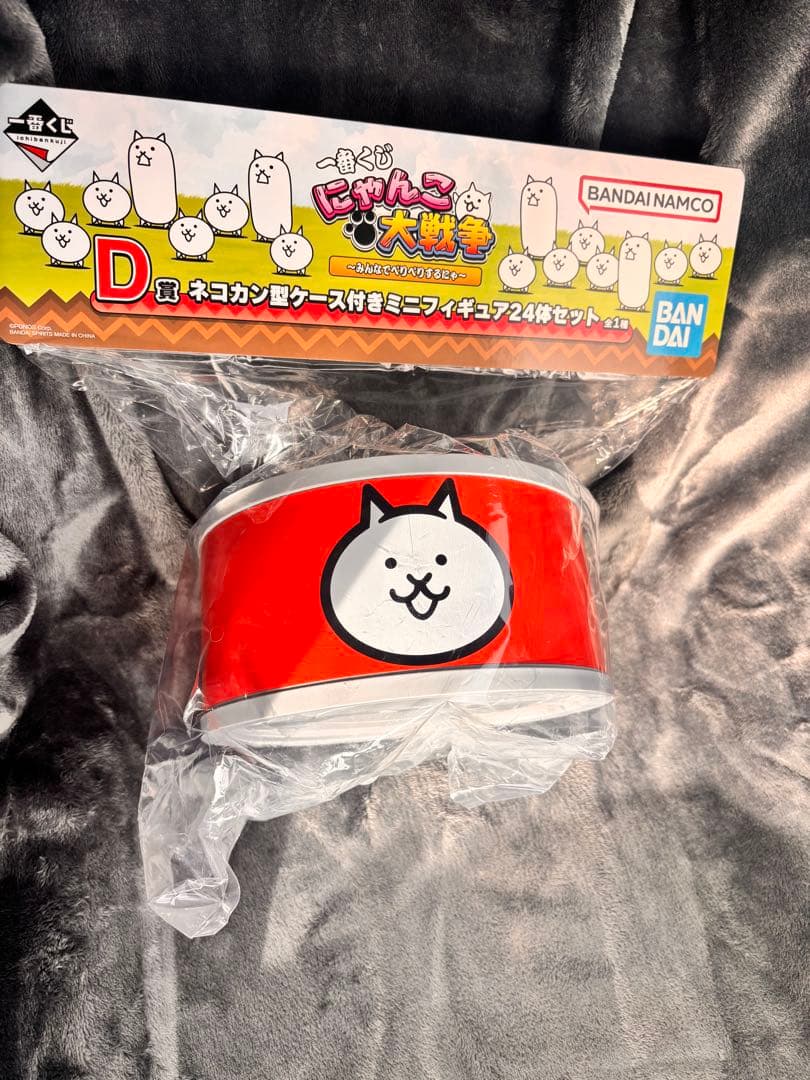 にゃんこ大戦争 1番くじ A賞ネコムートフィギュアD賞 ・下位賞セット