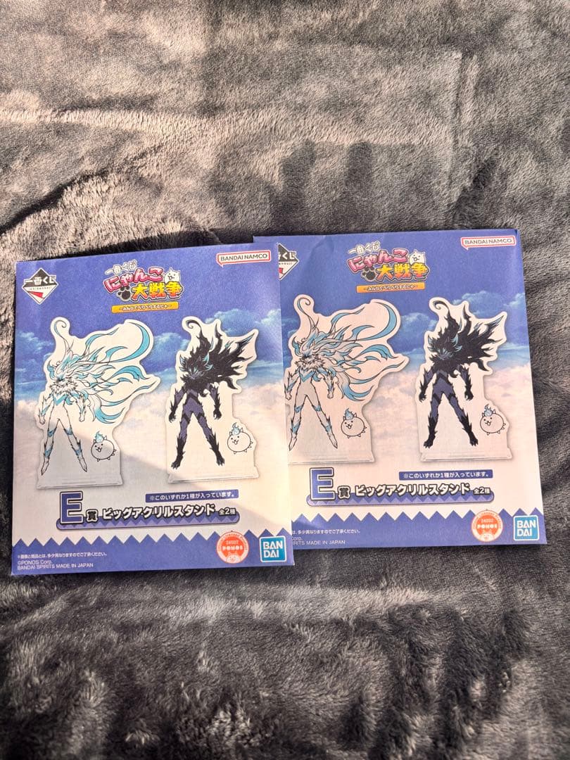 にゃんこ大戦争 1番くじ A賞ネコムートフィギュアD賞 ・下位賞セット