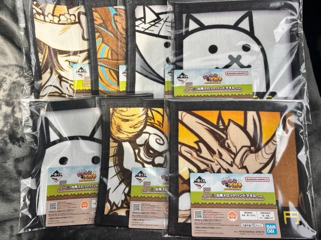 にゃんこ大戦争 1番くじ A賞ネコムートフィギュアD賞 ・下位賞セット