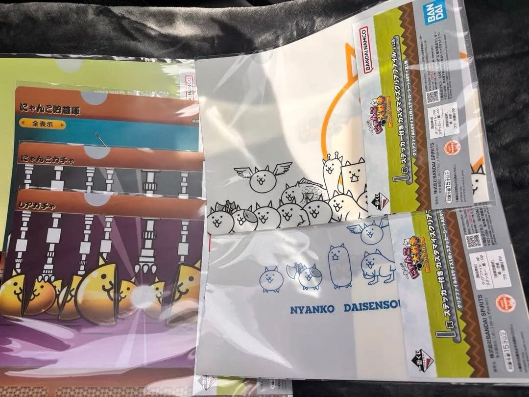 にゃんこ大戦争 1番くじ A賞ネコムートフィギュアD賞 ・下位賞セット