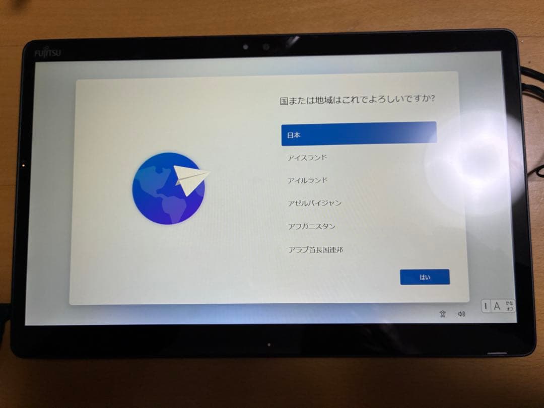ARROWS Tab Q738/SE 富士通 Corei3 Windows11