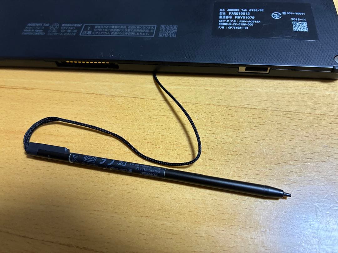 ARROWS Tab Q738/SE 富士通 Corei3 Windows11