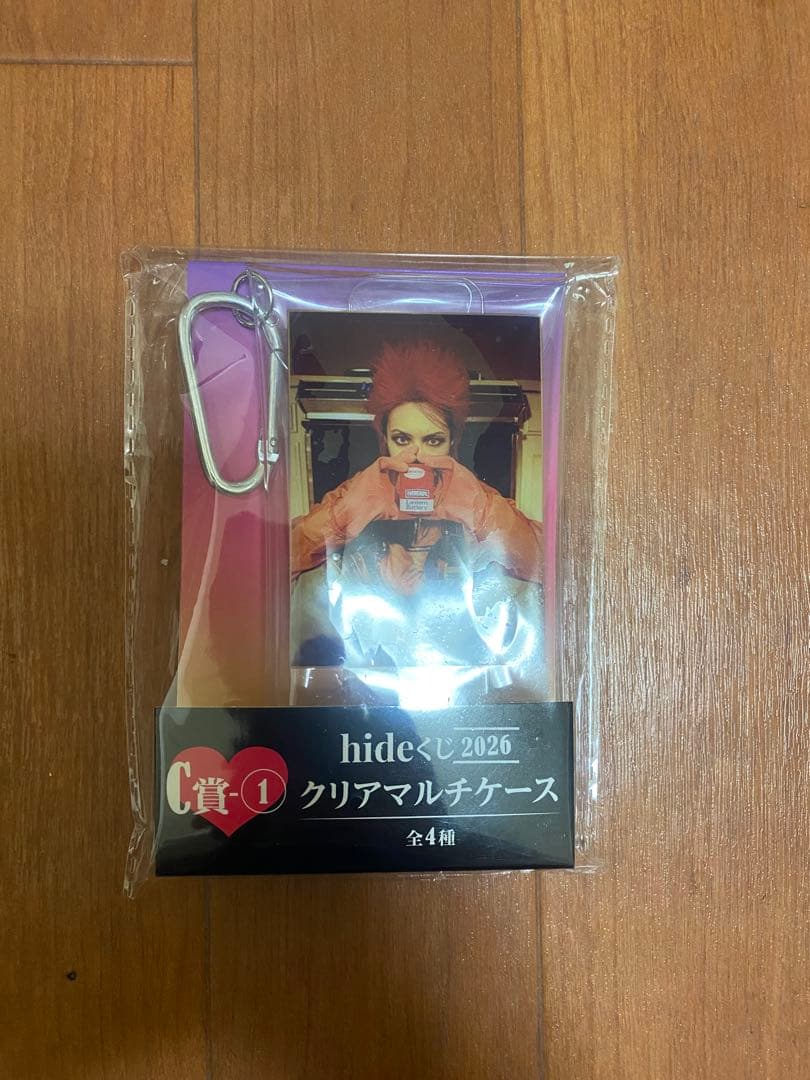 hide 2026 1番くじ　3点セット