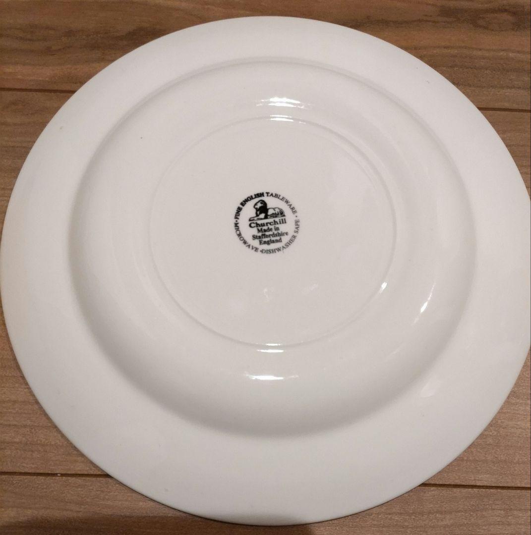 英国　チャーチル　ザルツブルク　中皿　20.5㎝　4枚　洋食器　ケーキ皿　洋皿