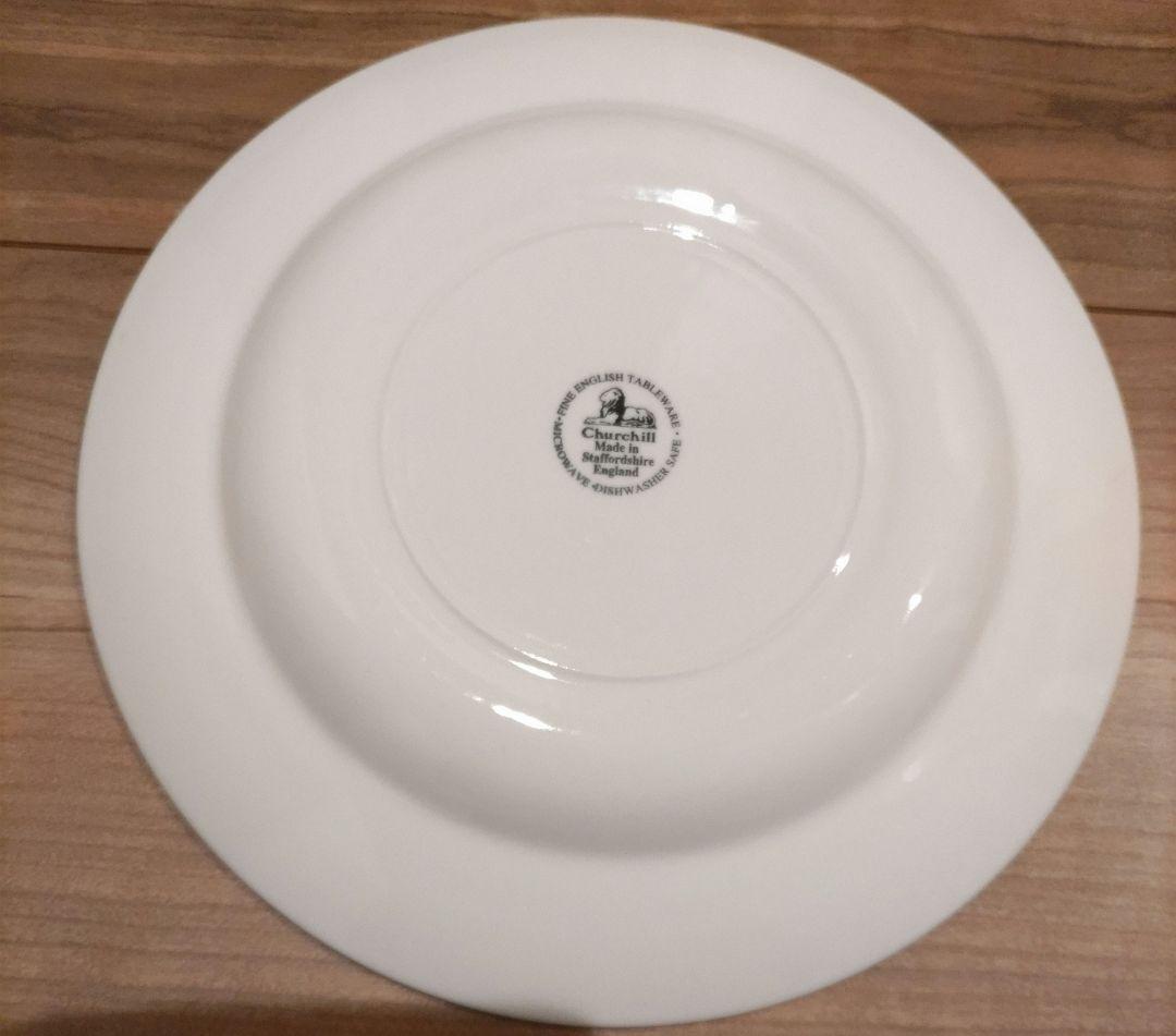 英国　チャーチル　ザルツブルク　中皿　20.5㎝　4枚　洋食器　ケーキ皿　洋皿