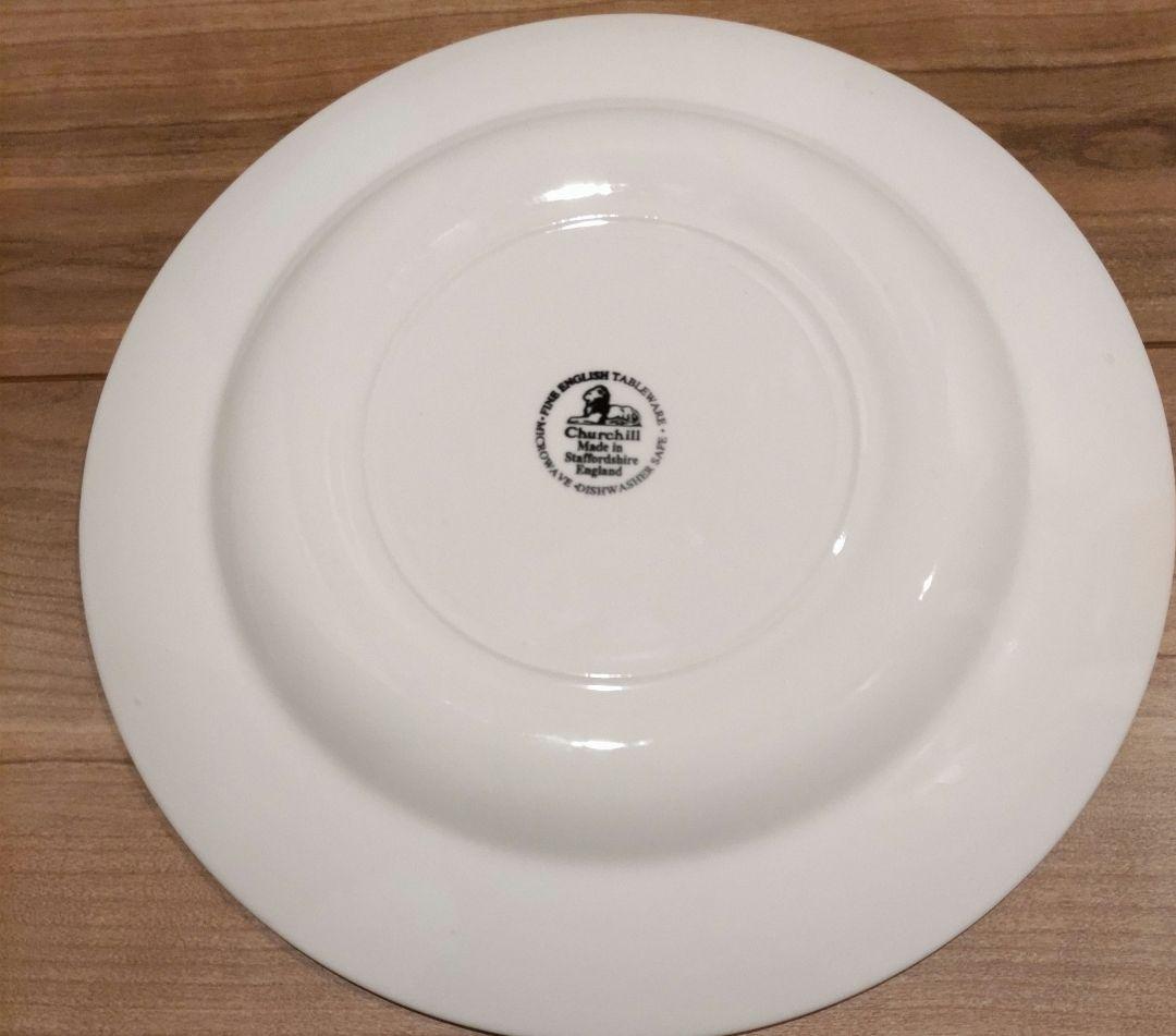 英国　チャーチル　ザルツブルク　中皿　20.5㎝　4枚　洋食器　ケーキ皿　洋皿