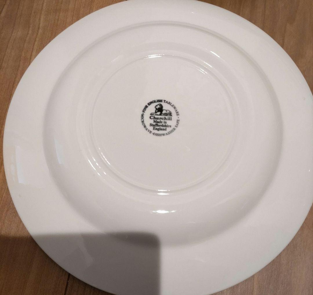 英国　チャーチル　ザルツブルク　中皿　20.5㎝　4枚　洋食器　ケーキ皿　洋皿