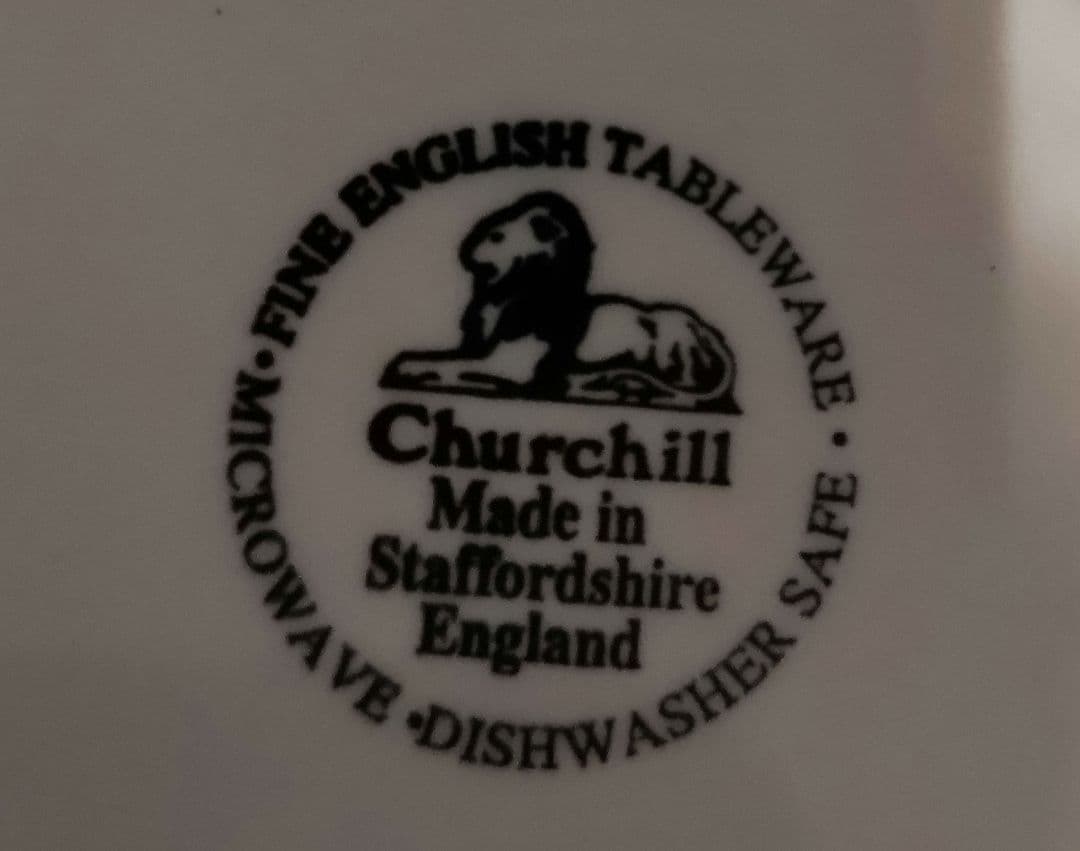 英国　チャーチル　ザルツブルク　中皿　20.5㎝　4枚　洋食器　ケーキ皿　洋皿