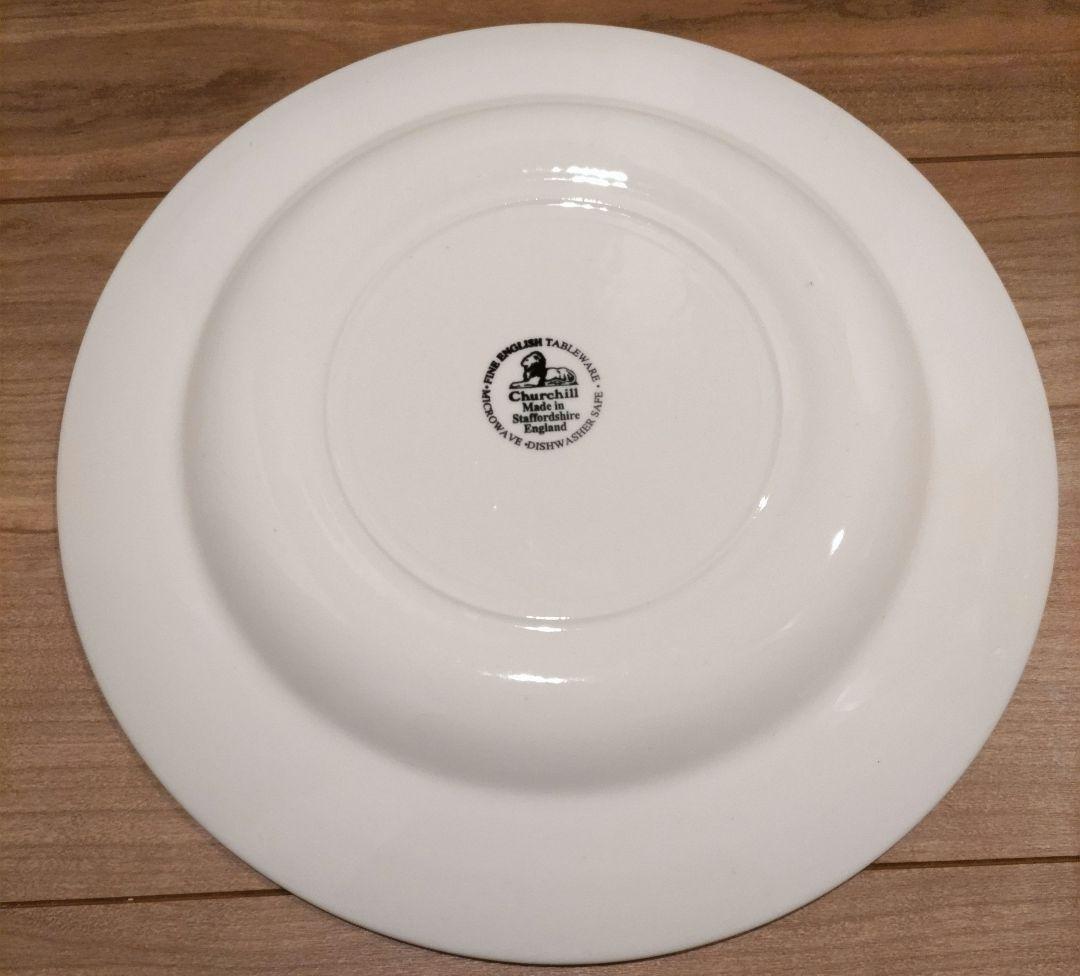英国　チャーチル　ザルツブルク　中皿　20.5㎝　4枚　洋食器　ケーキ皿　洋皿