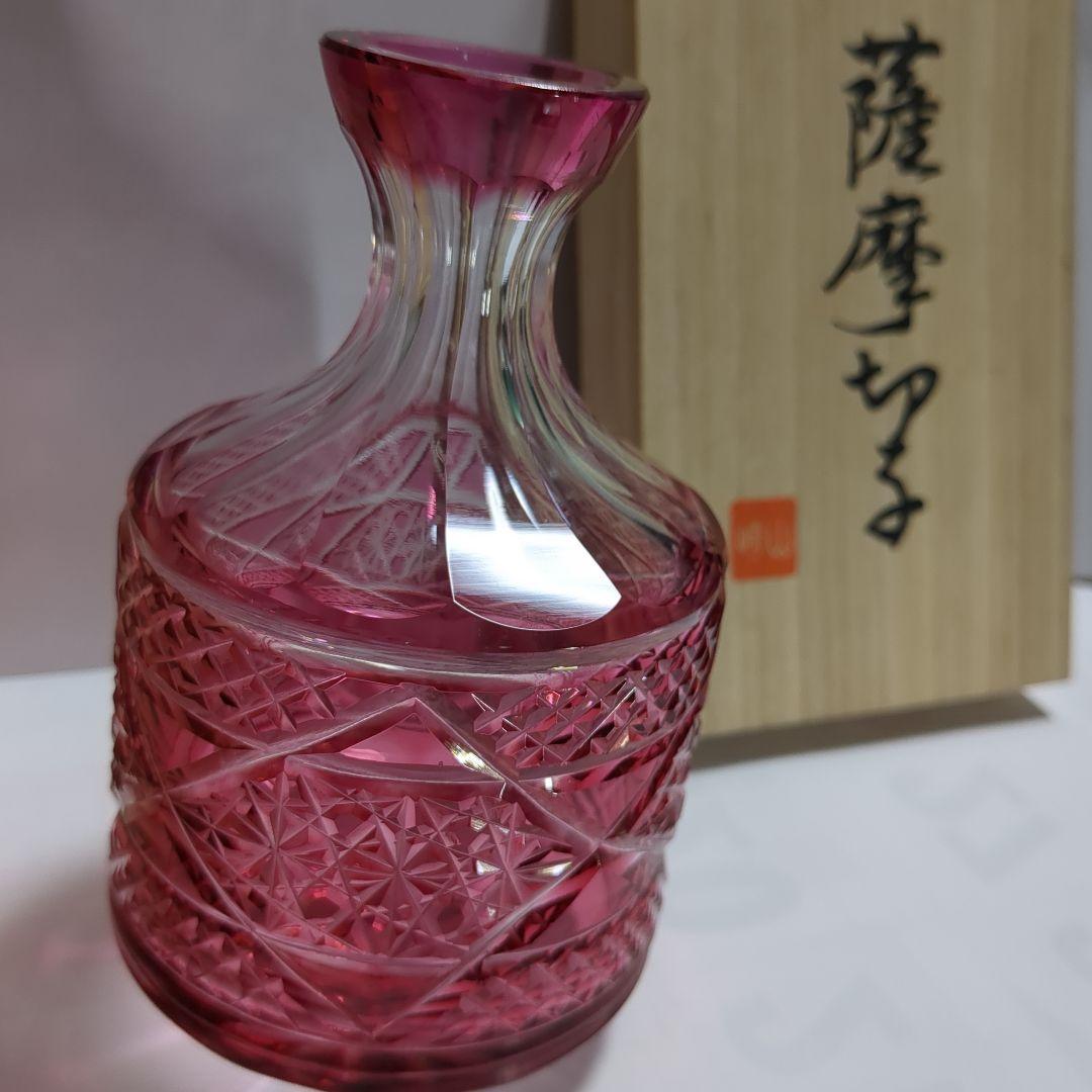 薩摩キリコ菊かごめ徳利 山崎ガラス製自宅保管品未使用品