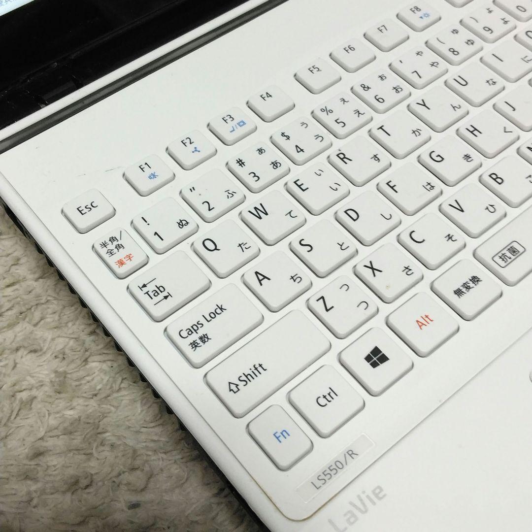 千２５ タッチパネル CPU i5 初期設定済み Office ノートパソコン